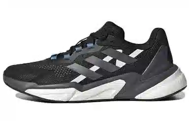 adidas X9000l3