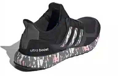 adidas Ultraboost DNA Black Multicolor