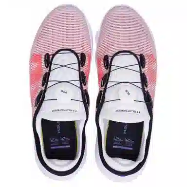 Under Armour SlipSpeed Trainer White Pink