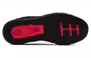 Under Armour Charged Rogue 2.5