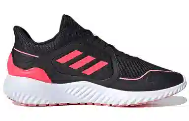 adidas Climawarm Bounce