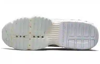 Nike Zoom Air Fire "Pearl White"