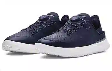 Under Armour SlipSpeed