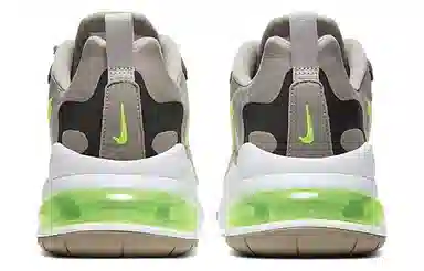 Nike Air Max 270 React Khaki Green