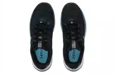 Under Armour Charged Impulse 3