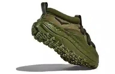 HOKA ONE ONE Ora Primo Green