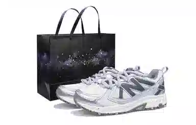 New Balance 410 V5 Explorer 2.0