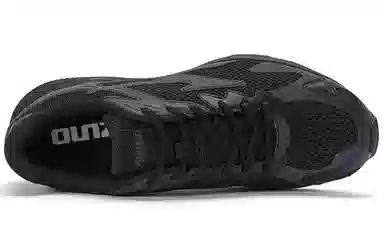 Mizuno Racer S Black