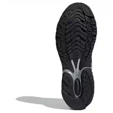 Atmos x adidas adiSTRP CUSHION Blue