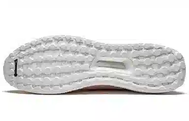 KITH x adidas Nemeziz 17.1 Ultra Boost