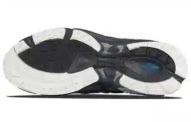 CHEMIST CREATIONS x Asics Gel-Kayano 5 OG