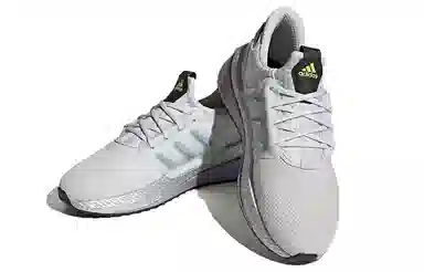 adidas X_PLRBOOST White Purple