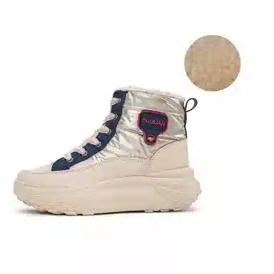 MIIRACER Winter High-Top Boots