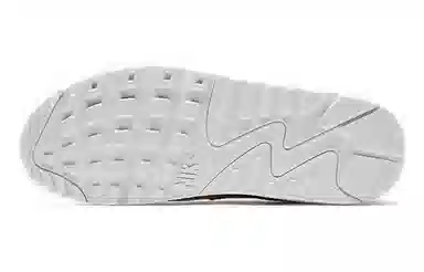 Nike Air Max 90 SP "Metallic Gold"