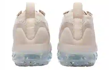 Nike VaporMax Flyknit 2021 Beige White