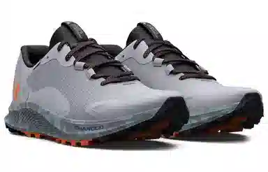 Under Armour Charged Bandit Trail 2