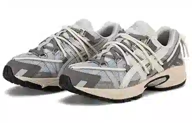 Asics Gel-Kahana TR V2 "Moon Pack"