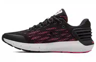 Under Armour Charged Rogue