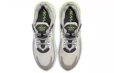 Nike Air Max 270 React Khaki Green