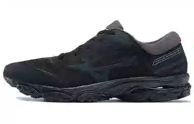 Mizuno Stream 2 Dark Iron Grey