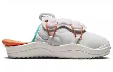 Nike Offline 3.0 White Grey Pink