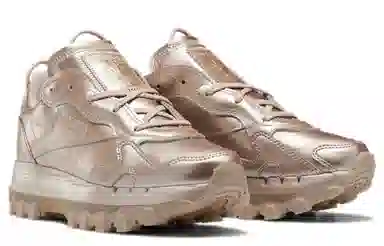 Cardi B x Reebok Classic Leather