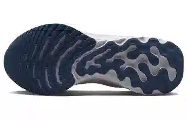 Nike React Infinity Run Flyknit 3