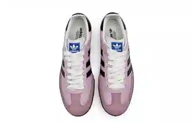 adidas Samba OG Lavender