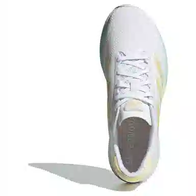 adidas SUPERNOVA ETERNO