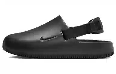 Nike Calm Mule Black