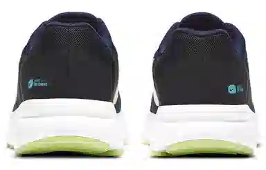 Nike Zoom Span 3