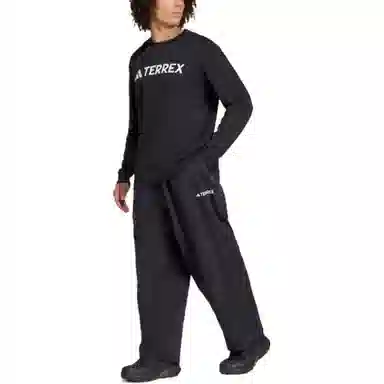 adidas TERREX XPERIOR