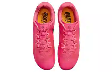 Nike Zoom Rival Multi Pink