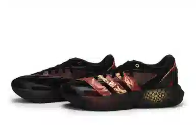 adidas LIGHTBLAZE 811