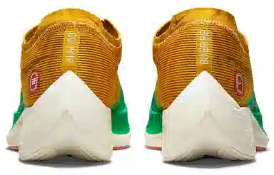 Nike ZoomX Vaporfly Next% 2 Gold Green