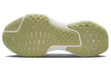 Nike Invincible Run 3 White