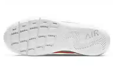 Nike Air Max Oketo ES1