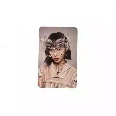 SM Entertainment Aespa Winter Set