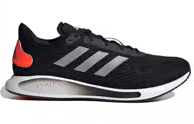 adidas Galaxar Run