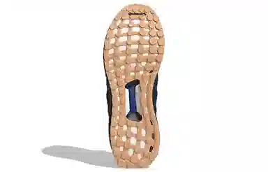 adidas Ultraboost Clima