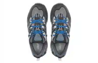 CHEMIST CREATIONS x Asics Gel-Kayano 5 OG