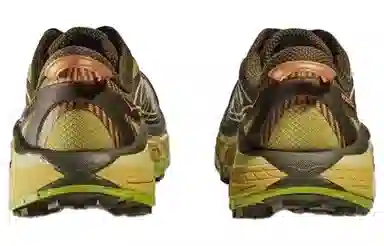 HOKA ONE ONE Mafate Speed 2