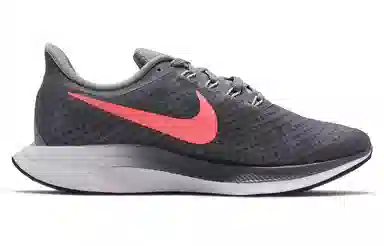Nike Pegasus Turbo 1