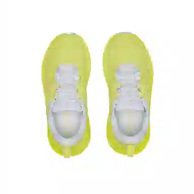 Under Armour Infinite Elite 2 Yellow