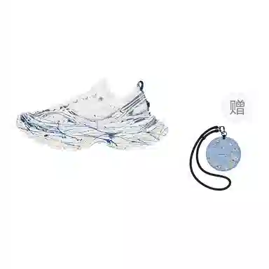 SMILEREPUBLIC SKYLINE