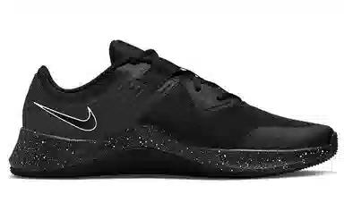 Nike MC Trainer 1
