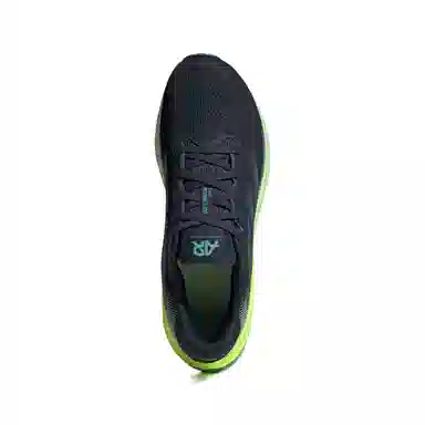 adidas Supernova Rise 2