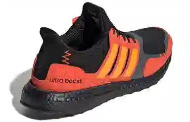 adidas Ultraboost S&L Halloween