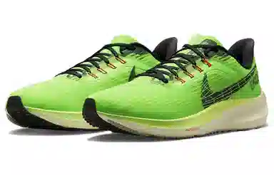 Nike Air Zoom Pegasus 39 Green