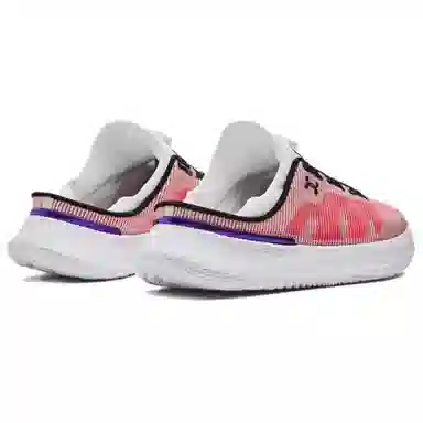 Under Armour SlipSpeed Trainer White Pink